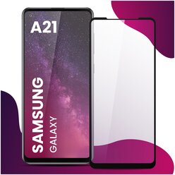 Противоударное защитное стекло для смартфона Samsung Galaxy A21 / Полноэкранное стекло для телефона Самсунг Галакси А21 /