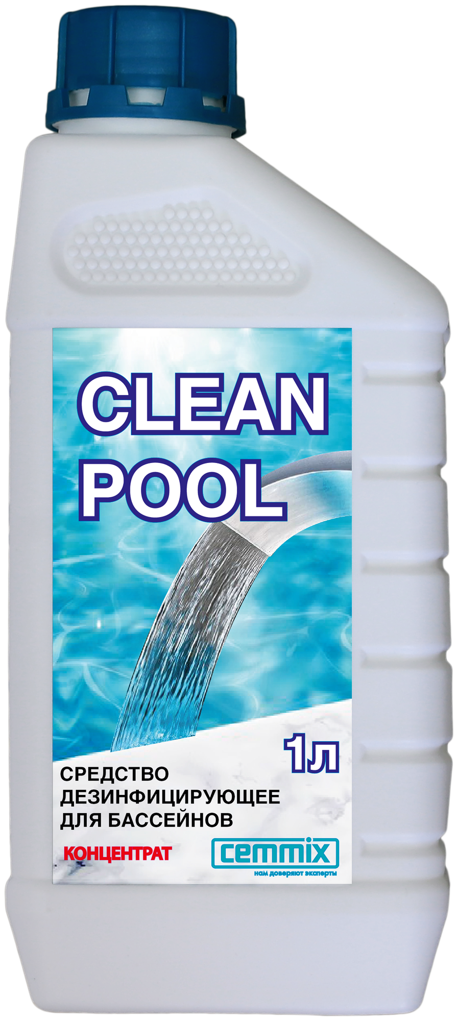 Средство для бассейнов антибактериальное "Clean POOL" Cemmix 1 литр
