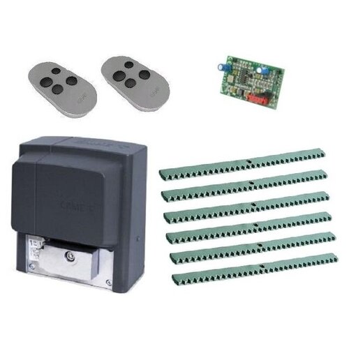 фото Автоматика для откатных ворот came bx708ags kit-kr6, комплект: привод, радиоприемник, 2 пульта, 6 реек