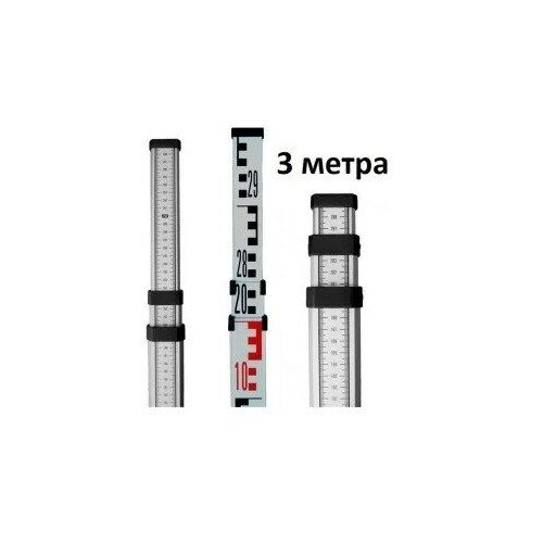 рейка нивелирная телескопическая ts 4m 2 16 016 Нивелирная рейка NeroFF 3 м