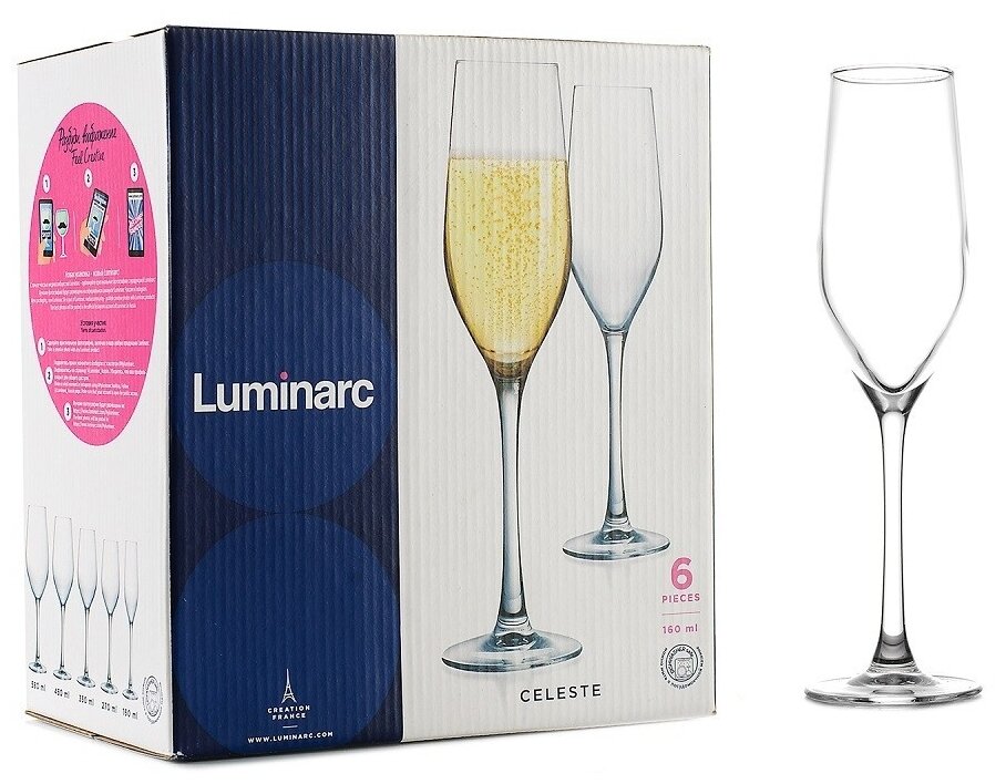 Набор бокалов для шампанского Luminarc селест 160мл 6шт - фото №2