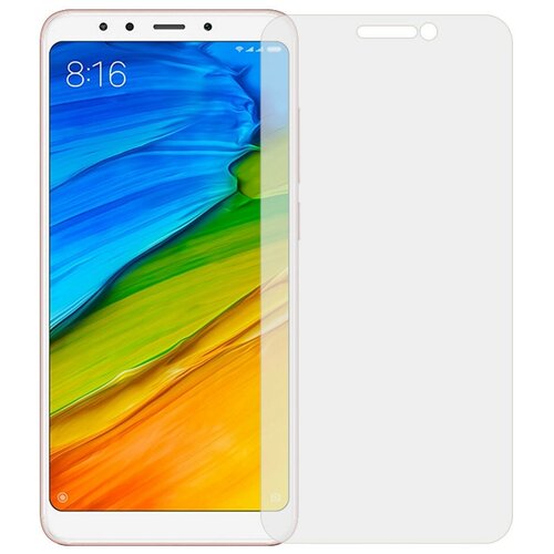 Защитное стекло / бронестекло для Xiaomi Redmi 5 (с отступами под чехол, не полное покрытие)