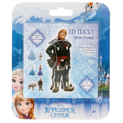 Disney 3D Пазл Холодное сердце 2 16178 Kristoff 421₽