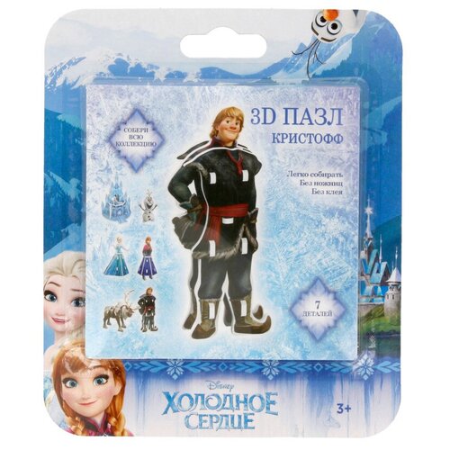 Disney 3D Пазл Холодное сердце №2 16178 Kristoff