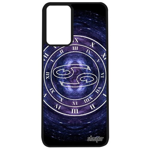 фото Ударопрочный чехол для смартфона // galaxy a52 // "зодиак лев" каллиграфия планета, utaupia, синий