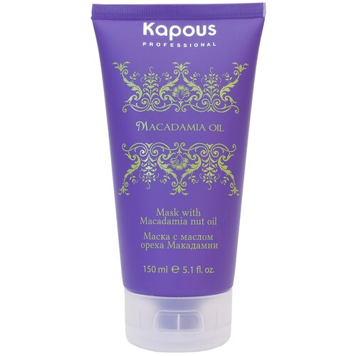 Kapous Macadamia Oil Маска для волос с маслом ореха макадамии, 750 мл, банка