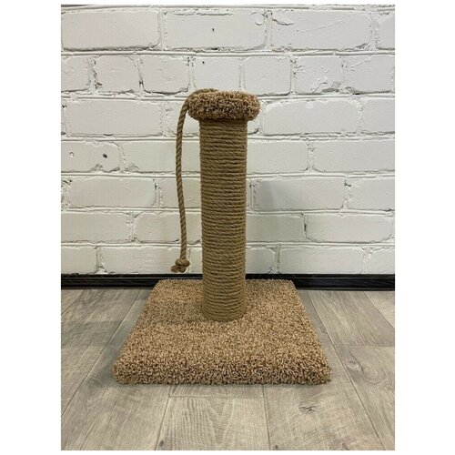 Когтеточка-столбик 52 см ( ковролин + джут 8 мм)