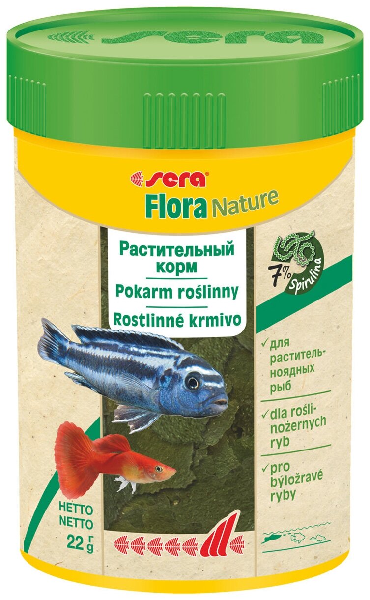 Сера Корм для рыб растительный в хлопьях FLORA NATURE 100 мл 22 г - фотография № 10