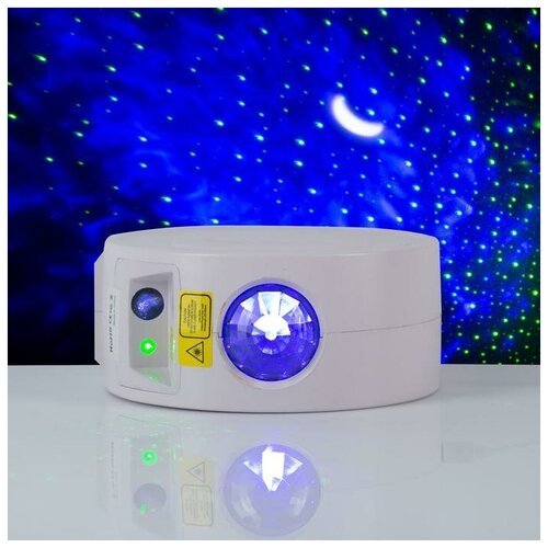 фото Лазерный проектор "монпасье", d=14 см, usb, microusb, реагирует на звук, rgb 6978447 luazon lighting