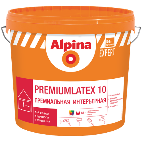 Краска водно-дисперсионная Alpina Expert Premiumlatex 10 матовая белый 10 л 15.5 кг краска водно дисперсионная alpina expert фасад силикон матовая белый 2 5 л