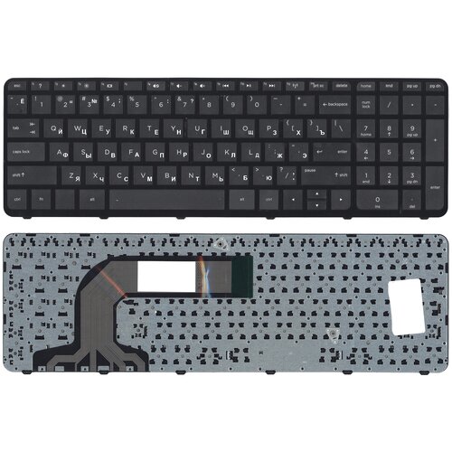 Клавиатура для ноутбука HP Pavilion 17 17-E черная с черной рамкой клавиатура для ноутбука hp pavilion 17 17 e черная с рамкой