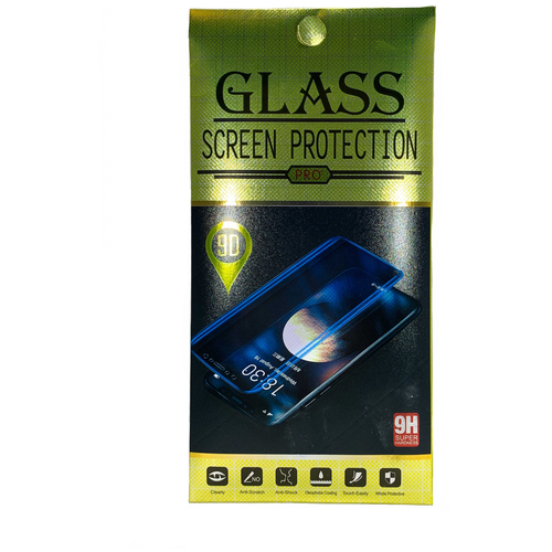 Защитное стекло на Samsung A700F, Galaxy A7