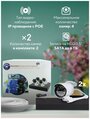 Комплект видеонаблюдения IP Ps-Link KIT-С202IP-POE 2 камеры для улицы 2Мп