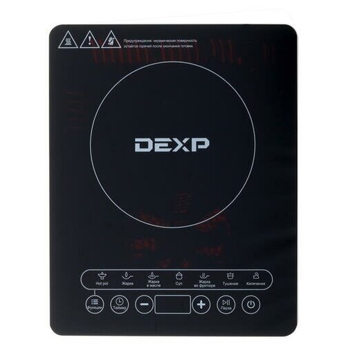 Электрическая плита DEXP INS-2000