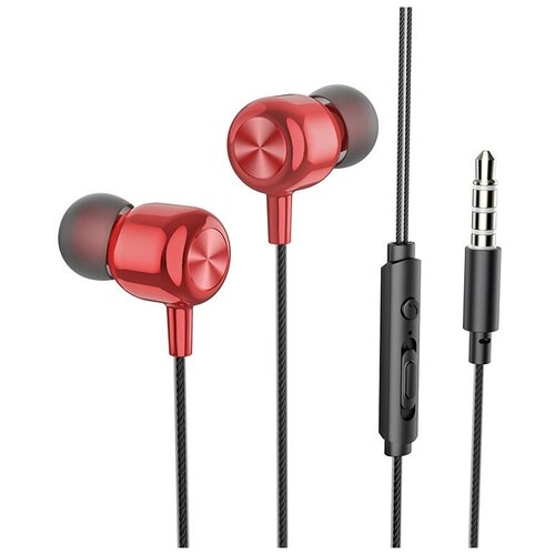 Наушники с микрофоном Hoco M87 12м красные 45000₽