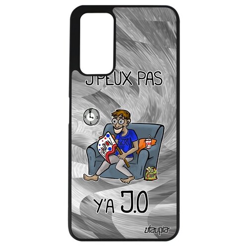 фото Противоударный чехол на // honor 10x lite // "не могу - олимпийские игры!" шутка игра, utaupia, серый