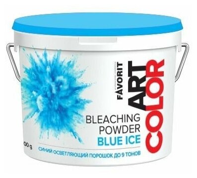 Порошок Favorit BLUE ICE Art Color синий осветляющий до 9 тонов 500гр.+банка с ложкой