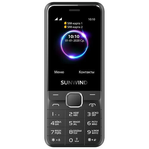 Сотовый телефон SunWind CITI C2401 Black 145700₽