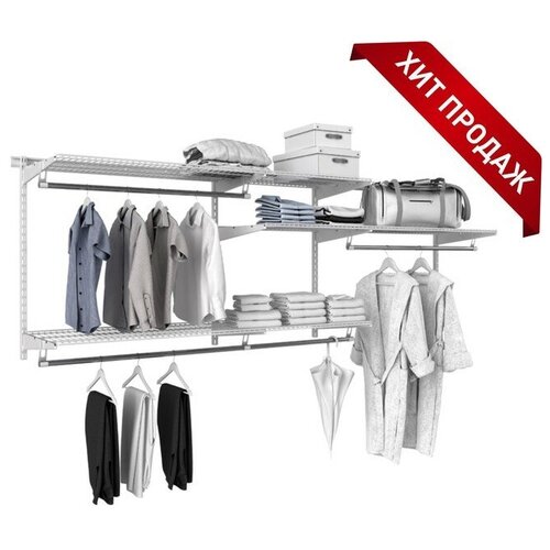 Гардеробная система GS 350 240 х 35 х 115 см 16682₽