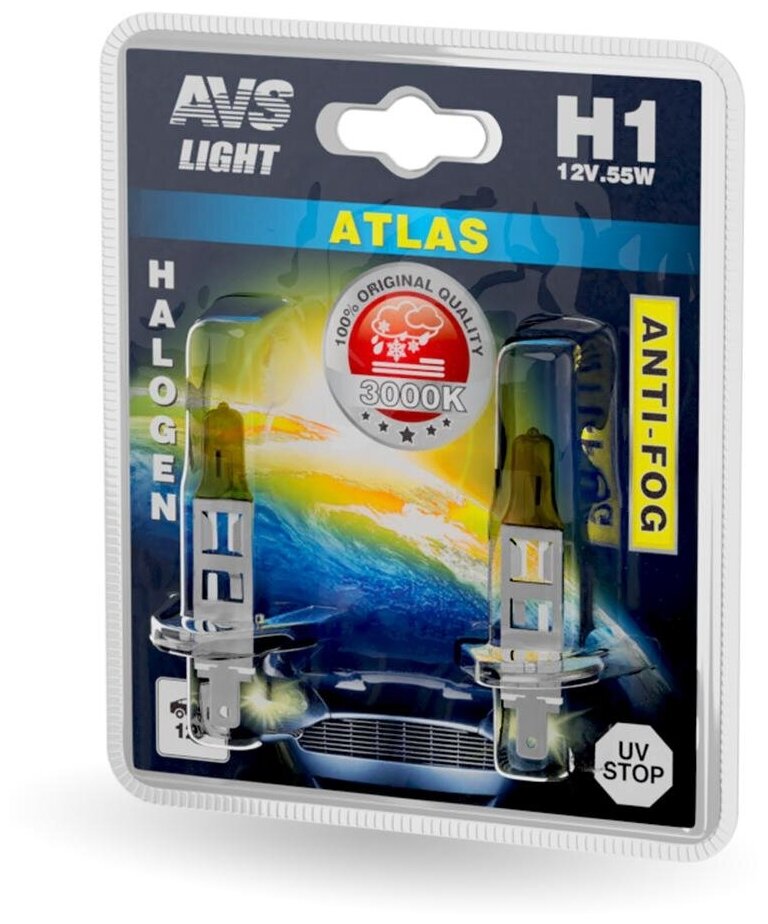 Лампа галогенная AVS ATLAS ANTI-FOG / желтый H1.12V.55W (блистер 2 шт.)