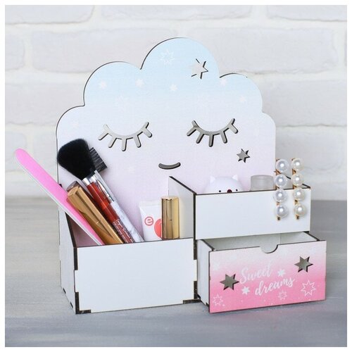фото Органайзер-комод «облако», 24 х 22 х 10 см mikimarket