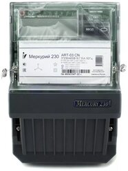 Счётчик электроэнергии Меркурий 230 ART-03 CN 5-7,5А / 3-х фазный / ЖКИ / 2 тарифа
