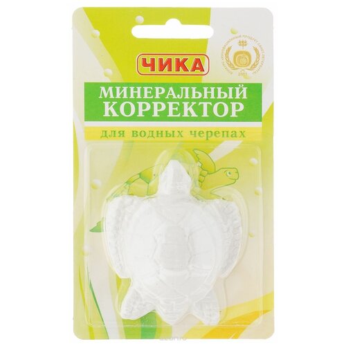 Чика Минеральный корректор дводных черепах (2 шт)