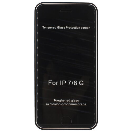 Защитное стекло для Apple iPhone 7 (приват) (закаленное) (полное покрытие) (черное) защитное стекло для apple iphone 13 приват закаленное полное покрытие черное