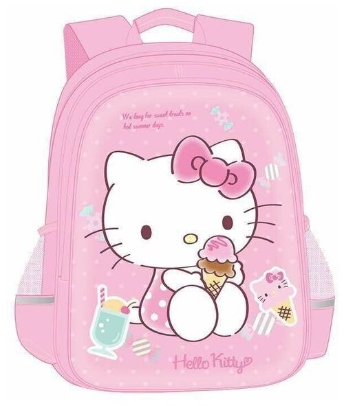Рюкзак школьный для девочек / ранец для первоклассниц с 3д рисунком / рюкзак детский / Grodwell