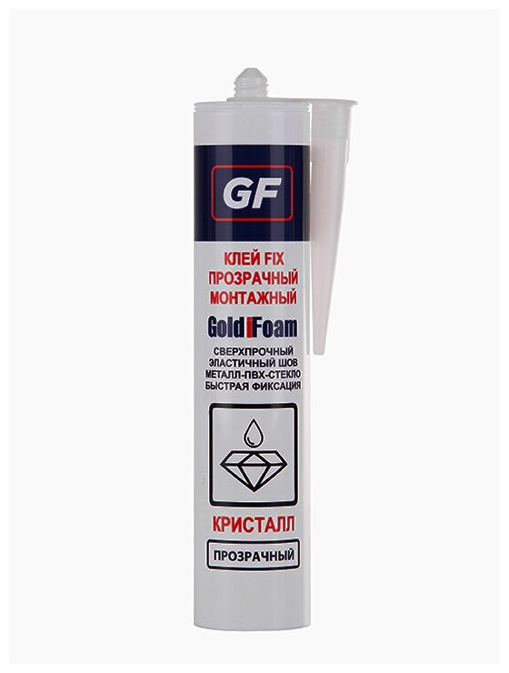фото Суперсильный каучуковый монтажный клей жидкие гвозди Goldifoam для строительства и ремонта, прозрачный, 260 мл.(300 гр.)
