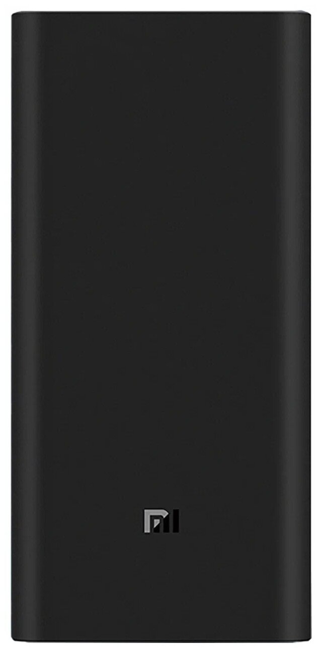 Power bank Xiaomi Mi Power Bank 20000 mAh 50W черный
