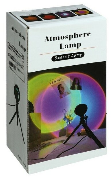 Лампа атмосферная "Солнце", 7Вт, от USB, 5В 7017528 - фотография № 13