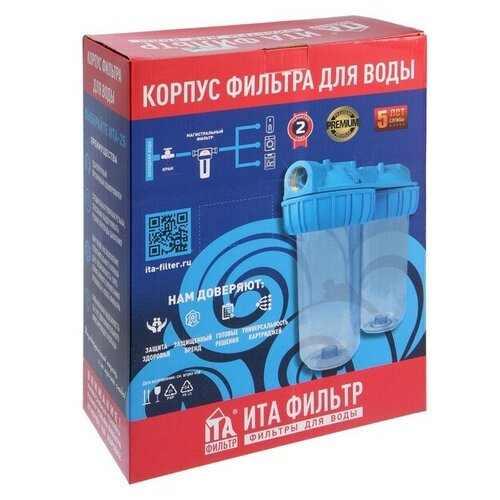 Корпус для фильтра ITA Filter F20125-1, для холодной воды, 15 л/мин, до 35° С, 1