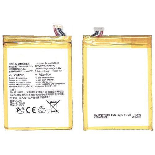 Аккумуляторная батарея TLp025A2 для Alcatel One Touch 6040, 6043, 7047, 8000, 8008 чехол mypads e vano для alcatel onetouch fierce xl 5054d