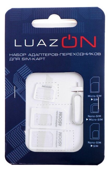 Luazon Home Адаптер Micro-SIM + Nano-SIM LuazON, чёрный