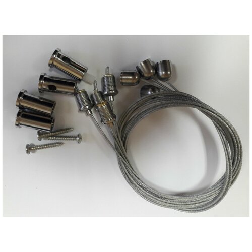 Viasvet Подвесная система для профиля SP290