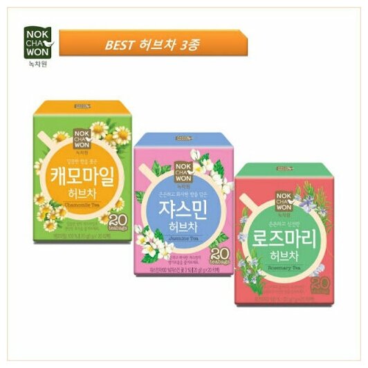 Nokchawon~Красный чай Ройбуш в пакетиках (Корея)~Rooibos Red Tea - фотография № 2