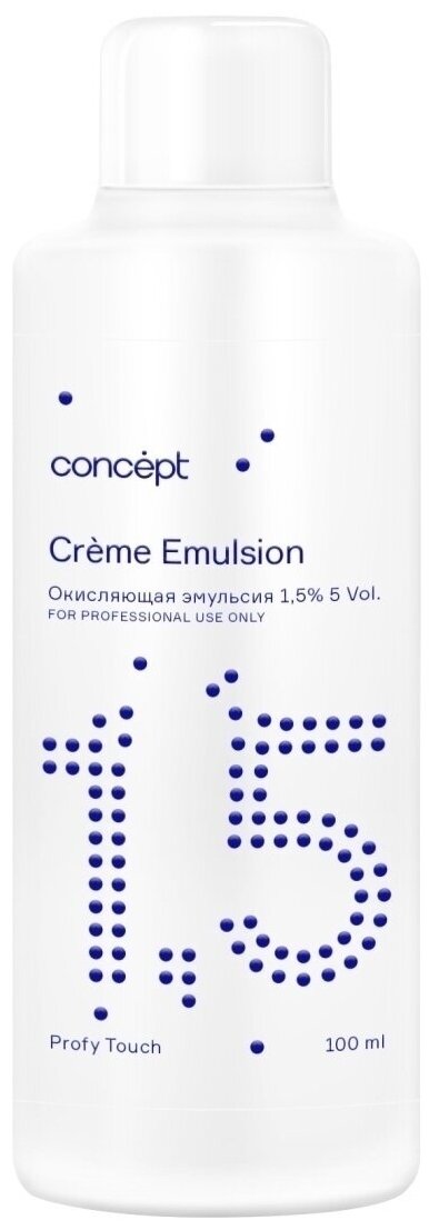 Concept Окисляющая эмульсия 1,5%, 100 мл