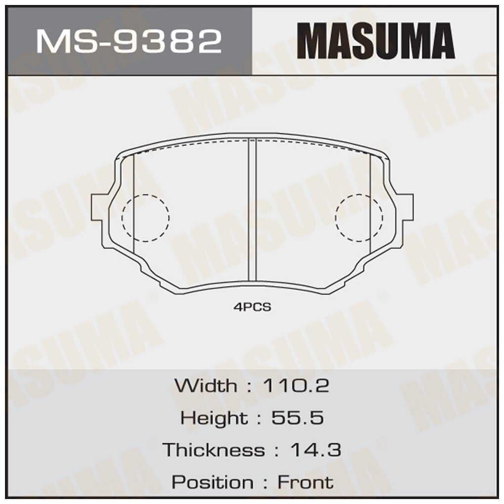 Masuma колодки дисковые ms9382