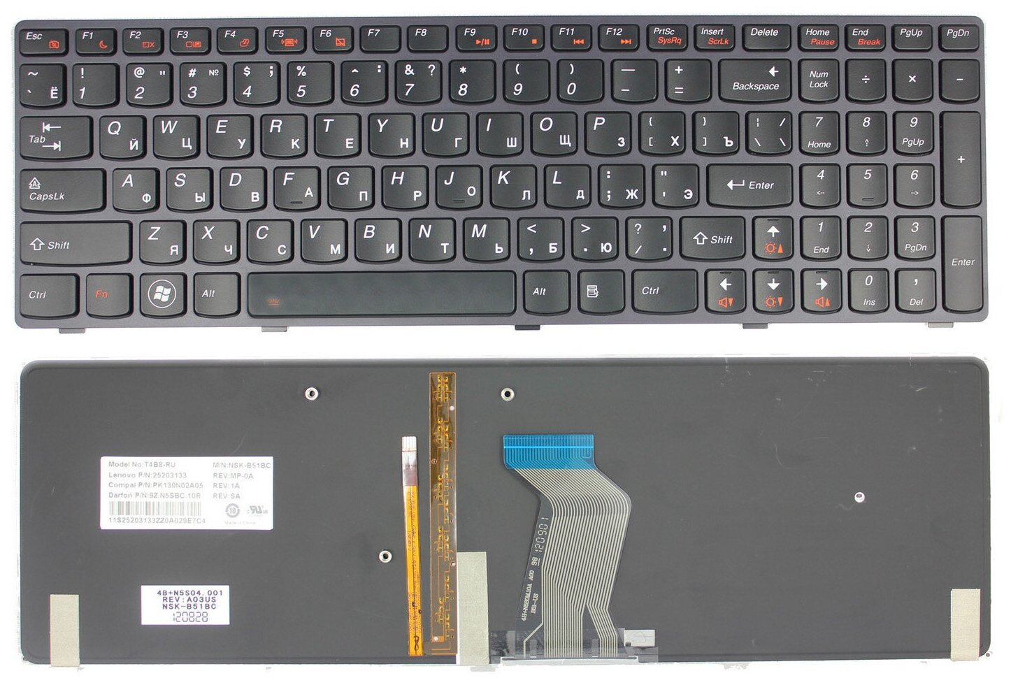 Клавиатура для ноутбука Lenovo 25-207343 черная с черной рамкой с подсветкой