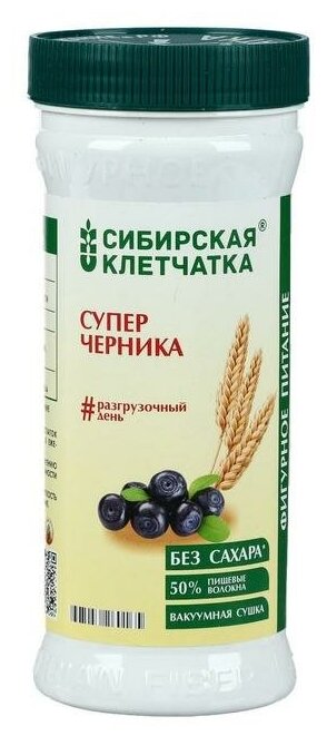 Сибирская клетчатка суперчерника 280 г 5665734