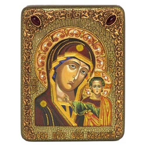 Подарочная икона Образ Казанской Божией Матери на мореном дубе 15*20см 999-RTI-221-2m