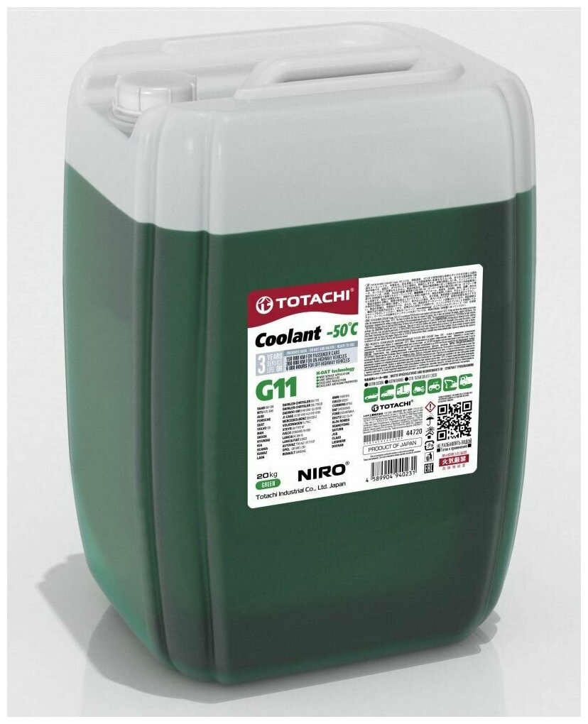 Антифриз TOTACHI NIRO COOLANT GREEN G11 -50C 20кг