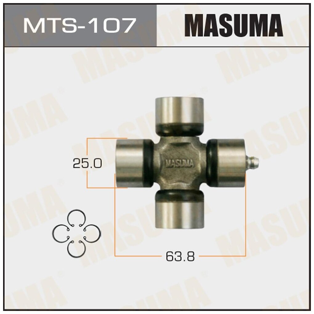 Крестовина карданного вала MASUMA MTS-107