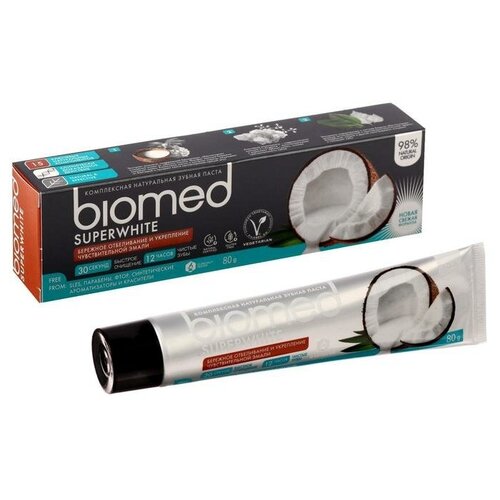 Зубная паста BIOMED SUPERWHITE, 80 г splat зубная паста superwhite супервайт 100 г splat biomed