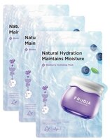 FRUDIA Увлажняющая маска для лица с черникой Blueberry Hydrating Mask, 20мл*3шт