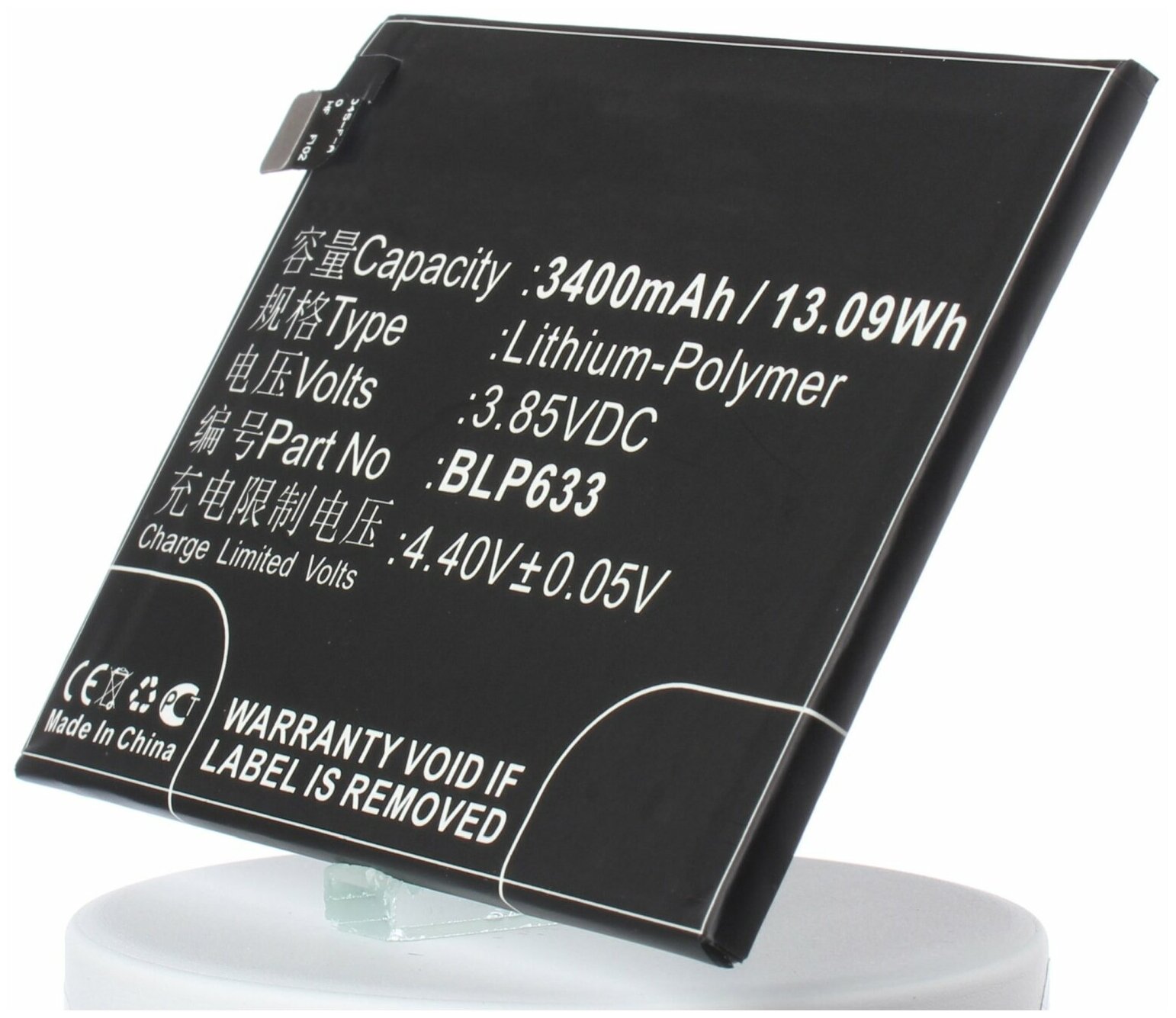 Аккумулятор iBatt iB-U1-M2392 3000mAh для Oneplus 3T, A3010, 3T Dual SIM, Rain,