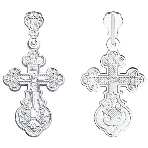 фото Крест из серебра 94120065 sokolov крест из серебра 94120065 dragomarket