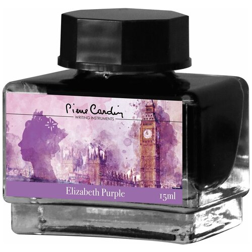 Флакон чернил Pierre Cardin 15мл, серия CITY FANTASY цвет Elizabeth Purple (Лиловый Элизабет)