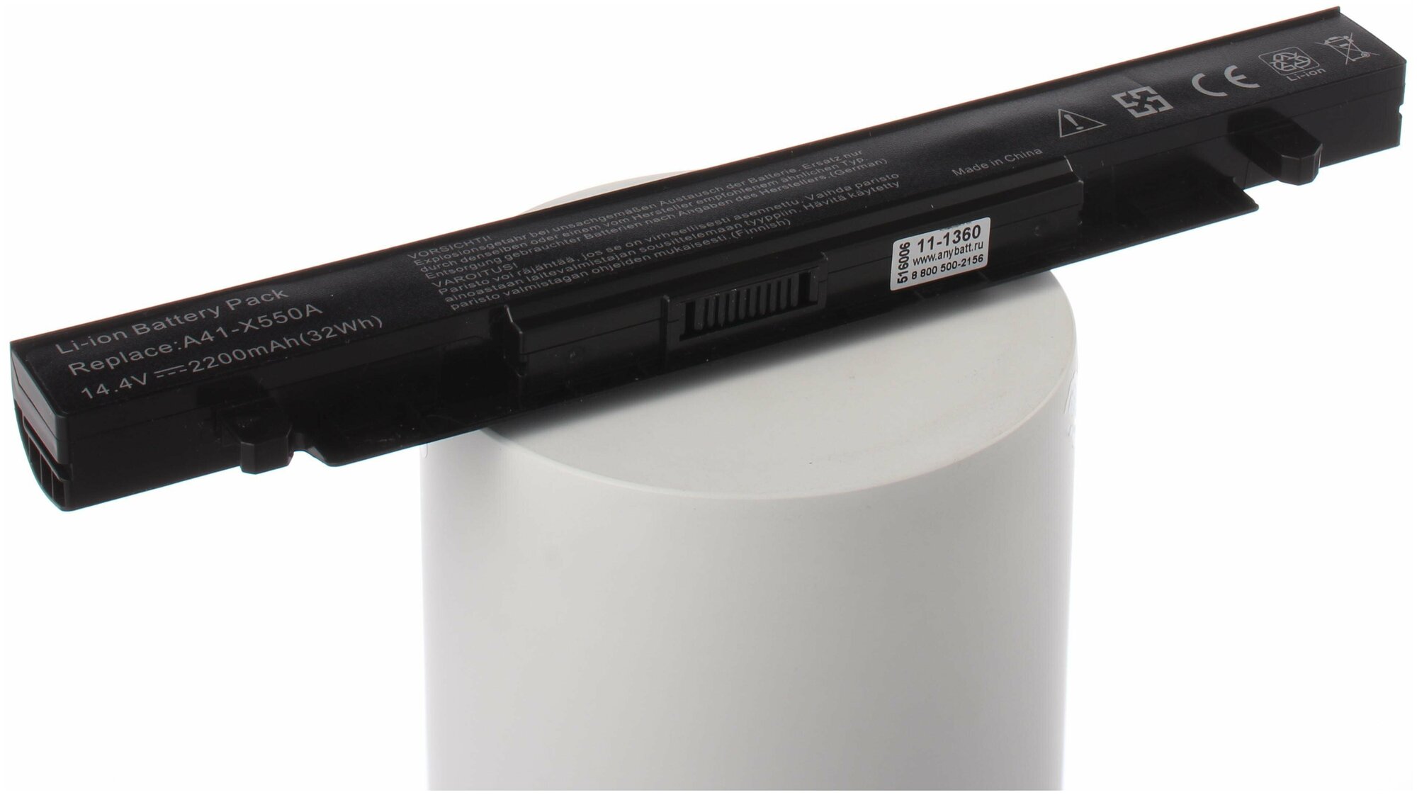 Аккумуляторная батарея Anybatt 11-U3-1360 2200mAh для Asus R513CL X550JD R510CC-XO359H X450LB X450LN F550CC K550JK X552V X450J X550JK-XO072H X550JK-XO031H R510JX X450JF X550VL A550CC X450CA X450V X550CC 90NB00W2-M01970 K550CA